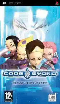 Code Lyoko - Quest for Infinity (EU)